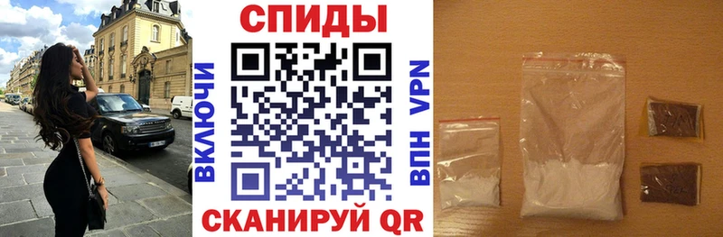 Купить закладки  Пермь  Amphetamine Розовый 