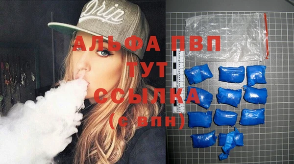 ГАЛЛЮЦИНОГЕННЫЕ ГРИБЫ Семикаракорск