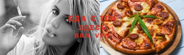 крисы Семилуки