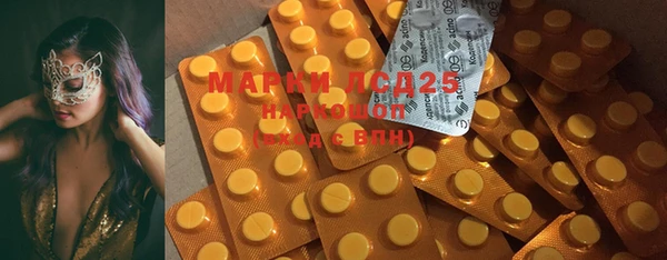 крисы Семилуки